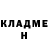 КЕТАМИН VHQ GX TRADER