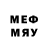 МЕТАМФЕТАМИН мет EXILE KG