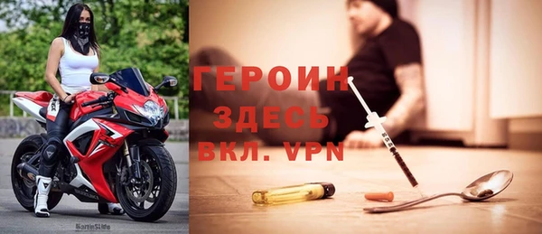 шишки Мегион