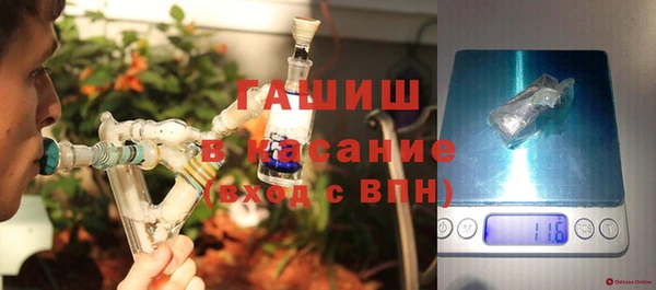 а пвп мука Медвежьегорск
