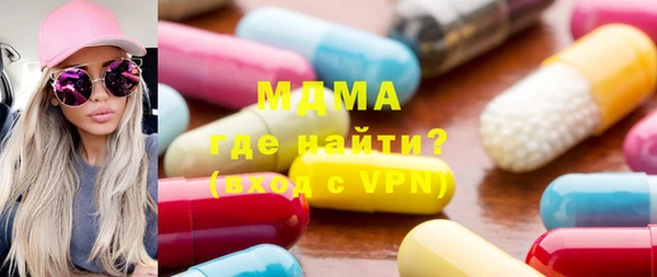 шишки Мегион