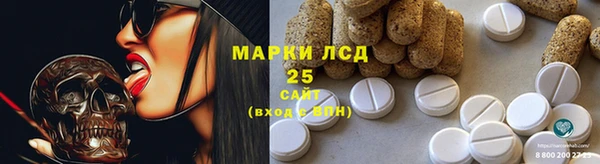 а пвп мука Медвежьегорск