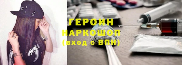 а пвп мука Медвежьегорск