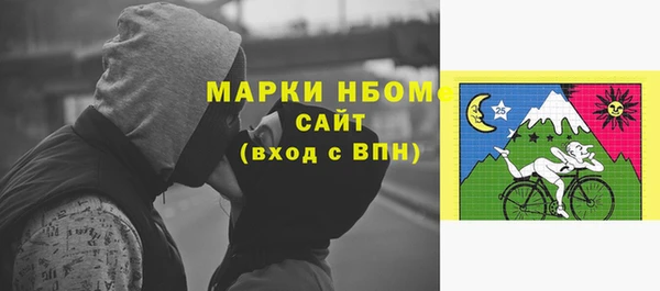 а пвп мука Медвежьегорск