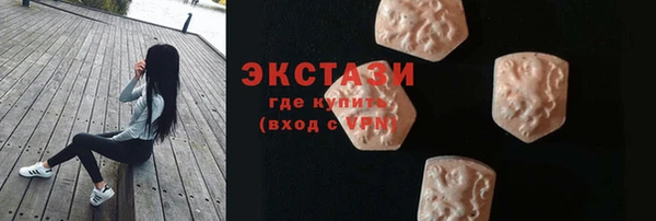 а пвп мука Медвежьегорск