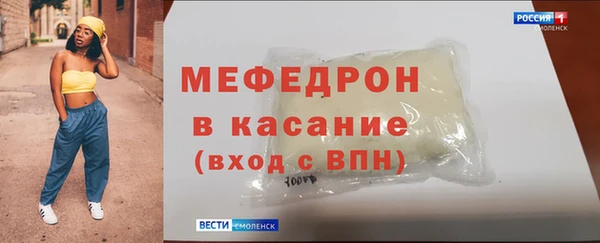 а пвп мука Медвежьегорск