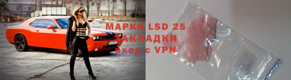 а пвп мука Медвежьегорск
