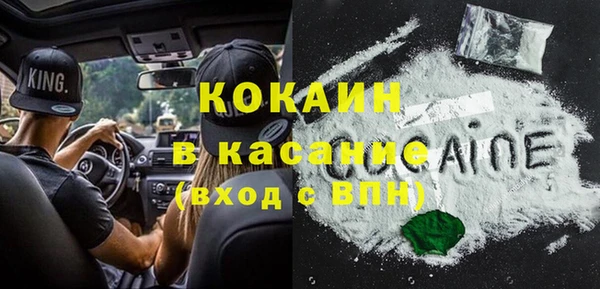 а пвп мука Медвежьегорск