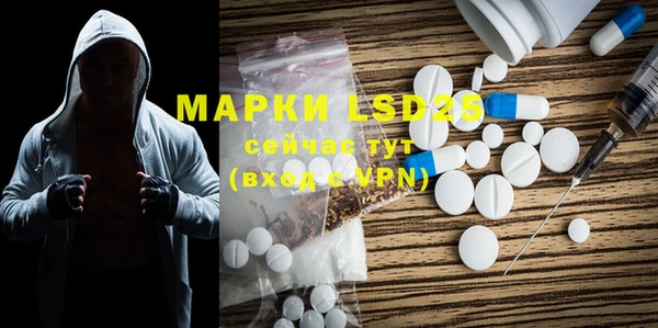 а пвп мука Медвежьегорск