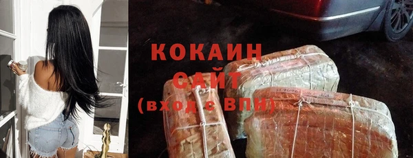 а пвп мука Медвежьегорск