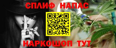 Альфа ПВП Балашиха