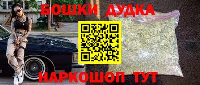 Альфа ПВП Балашиха