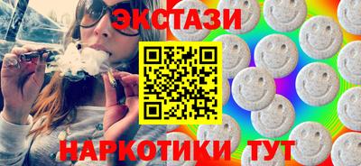 Альфа ПВП Балашиха