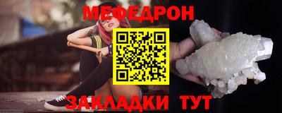 Альфа ПВП Балашиха