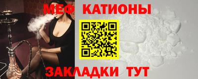 Альфа ПВП Балашиха